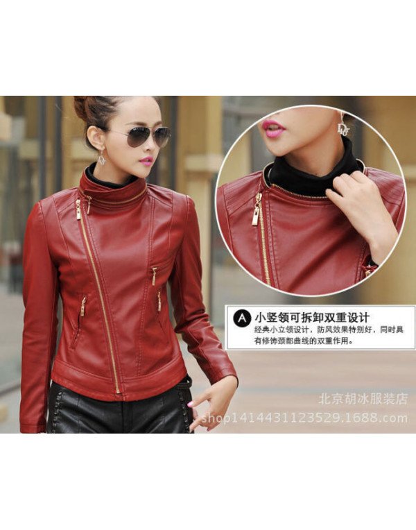 HugMe.fashion New Leather Stylish Leather Jacket For Women LJK23