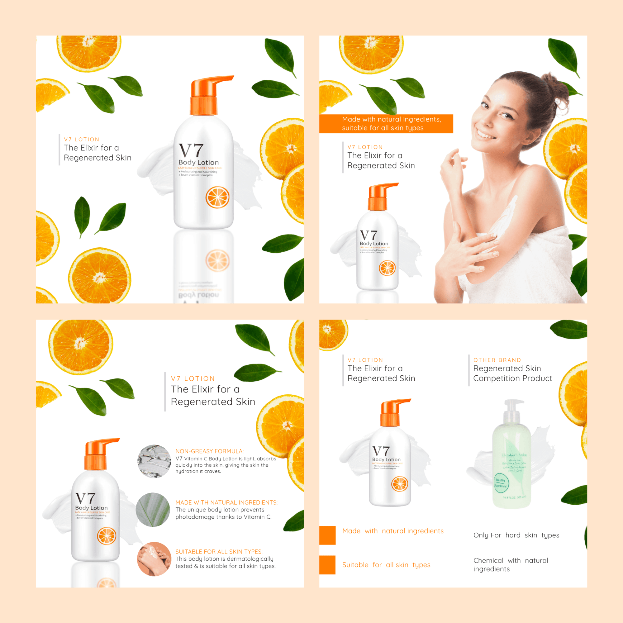 V7 Lotion Product Gallery